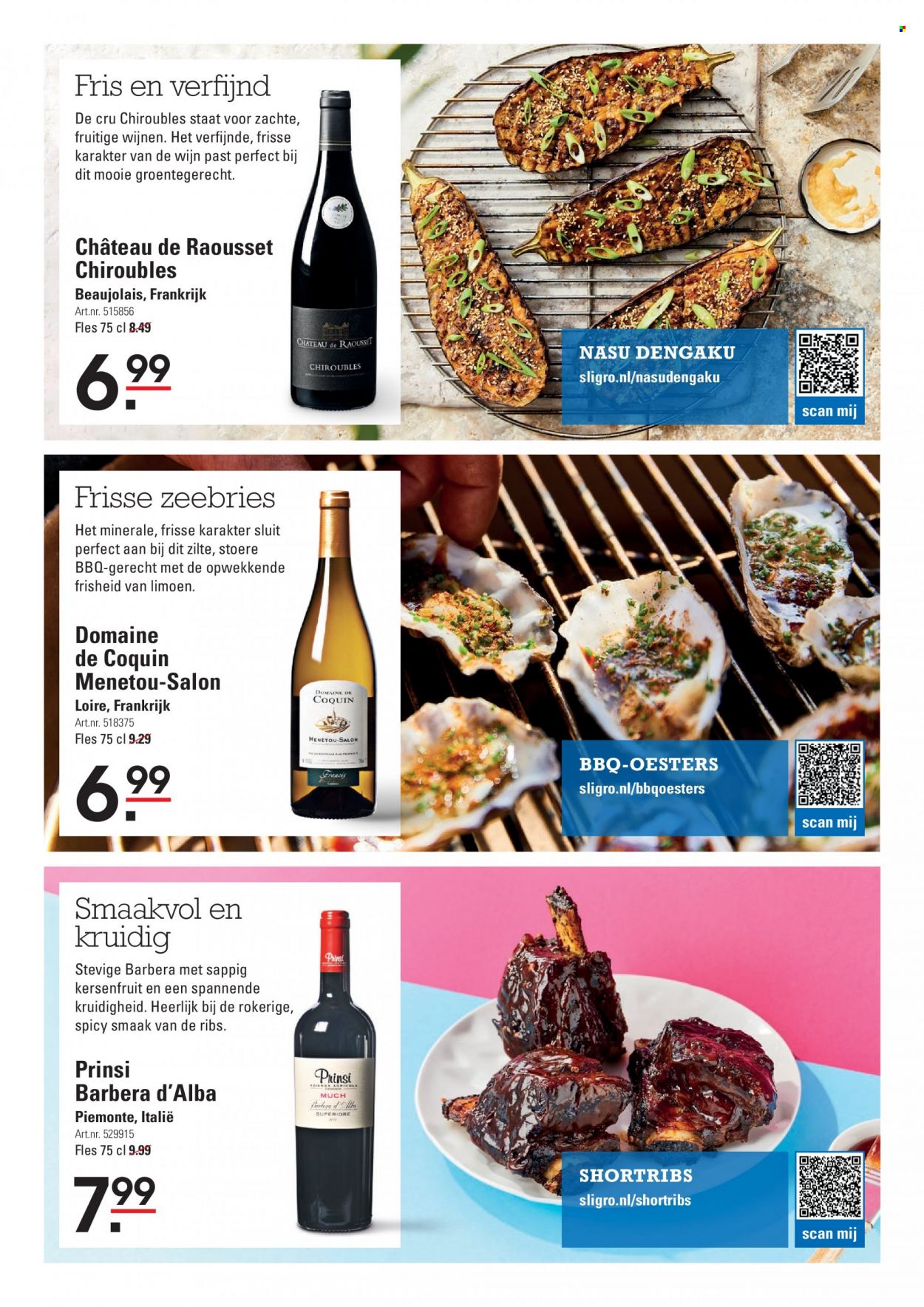 Sligro-aanbieding - 4-8-2022 - 22-8-2022. Pagina 5