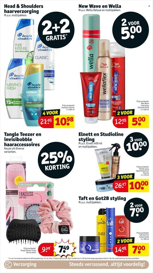 Kruidvat-aanbieding - 2-8-2022 - 7-8-2022. Pagina 9