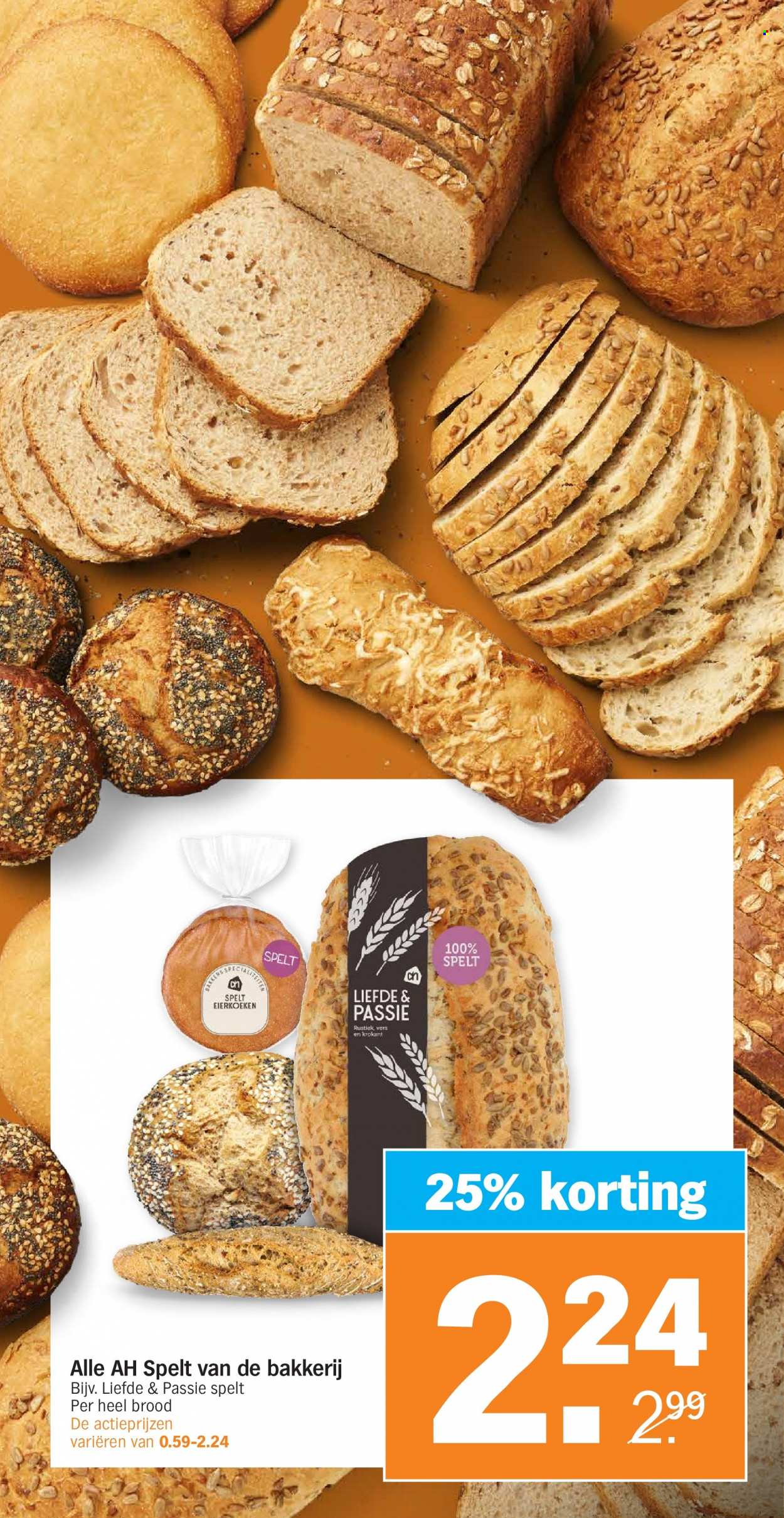 Albert Heijn-aanbieding - 15-8-2022 - 21-8-2022. Pagina 14