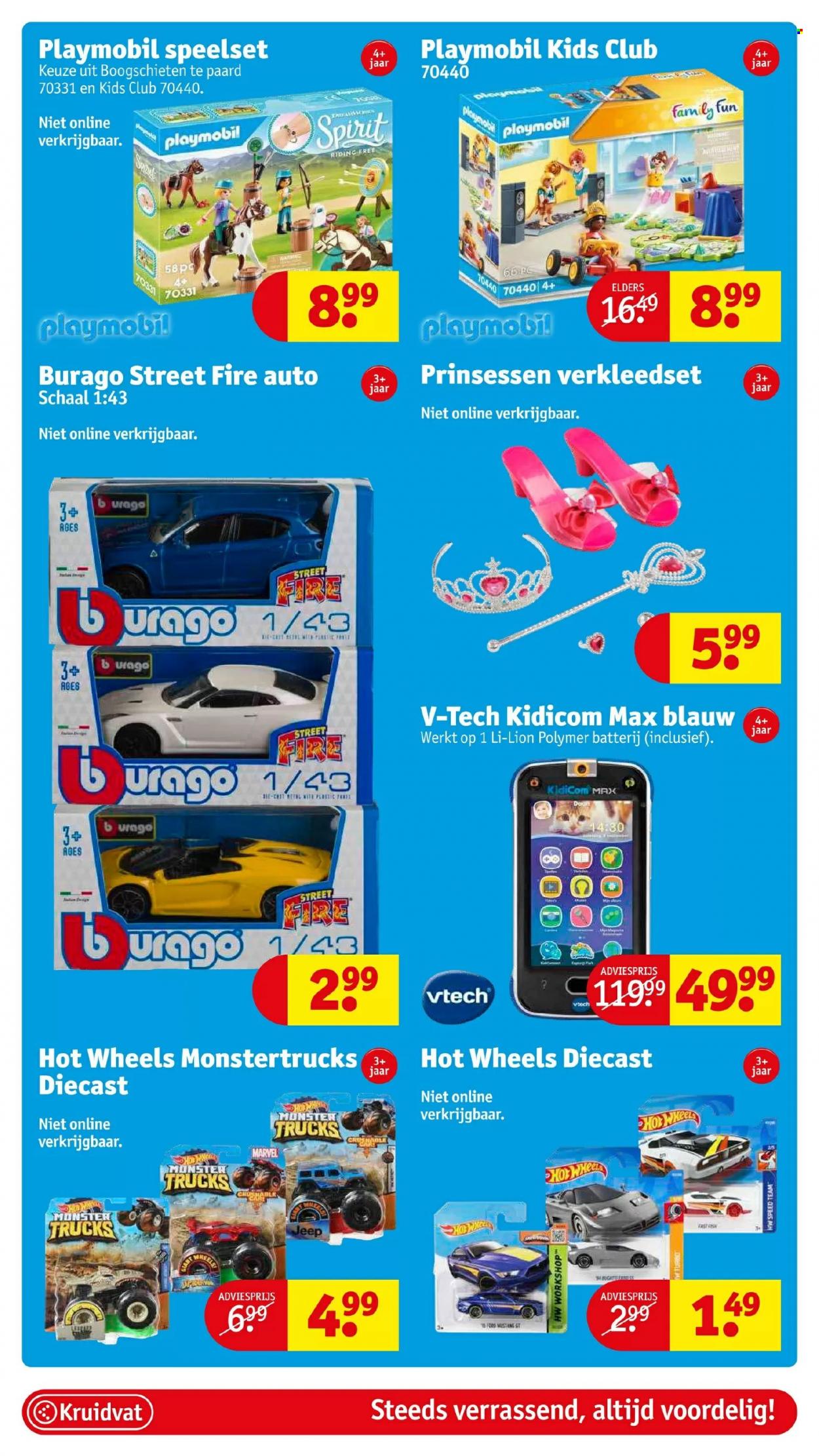 Kruidvat-aanbieding - 16-8-2022 - 21-8-2022. Pagina 46