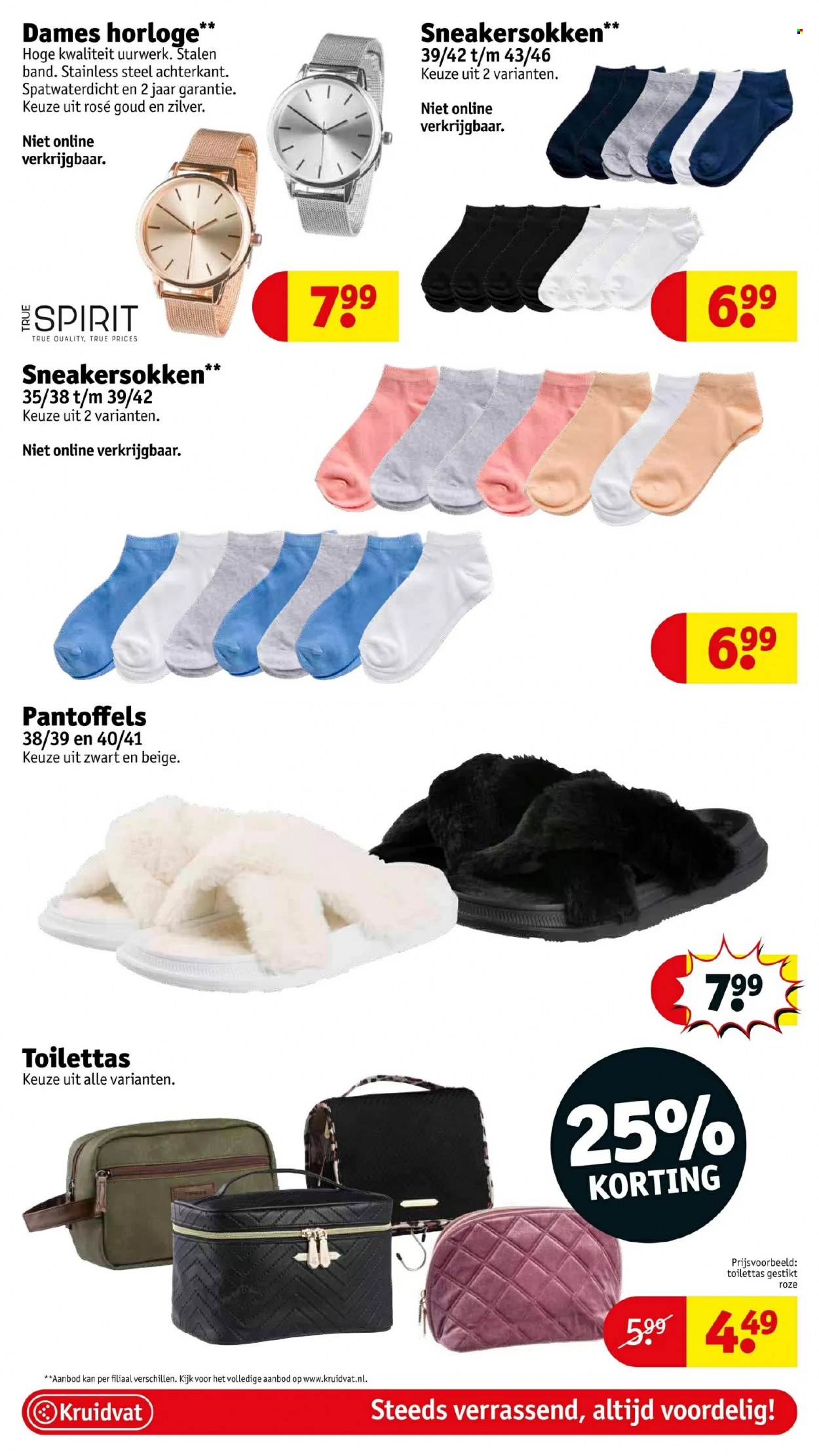 Kruidvat-aanbieding - 16-8-2022 - 21-8-2022. Pagina 70