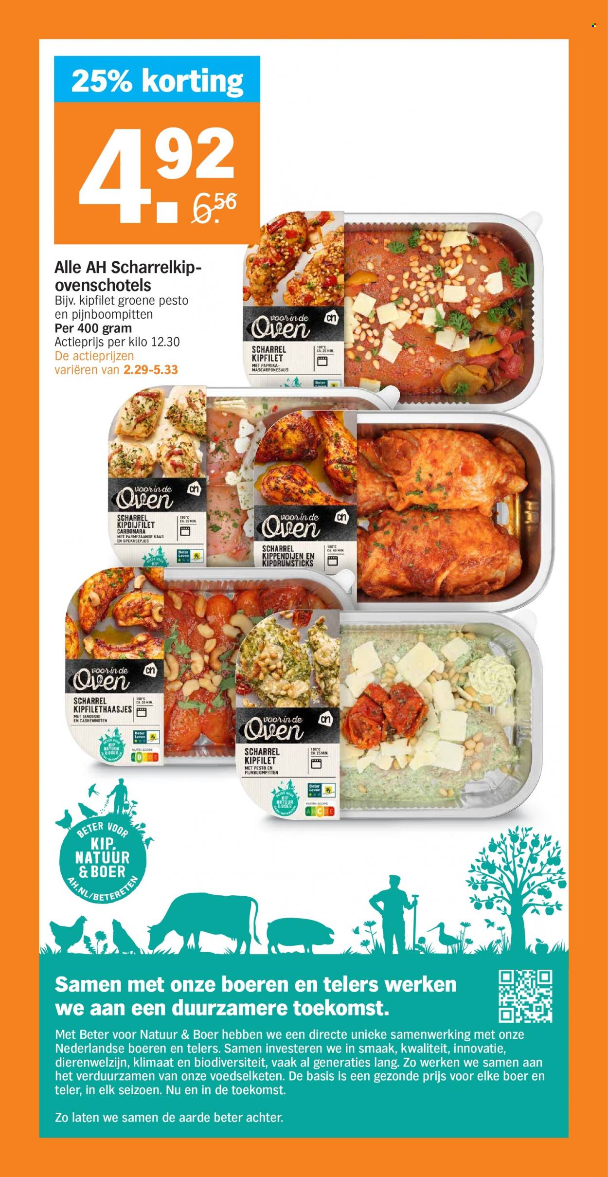 Albert Heijn-aanbieding - 22-8-2022 - 28-8-2022. Pagina 8