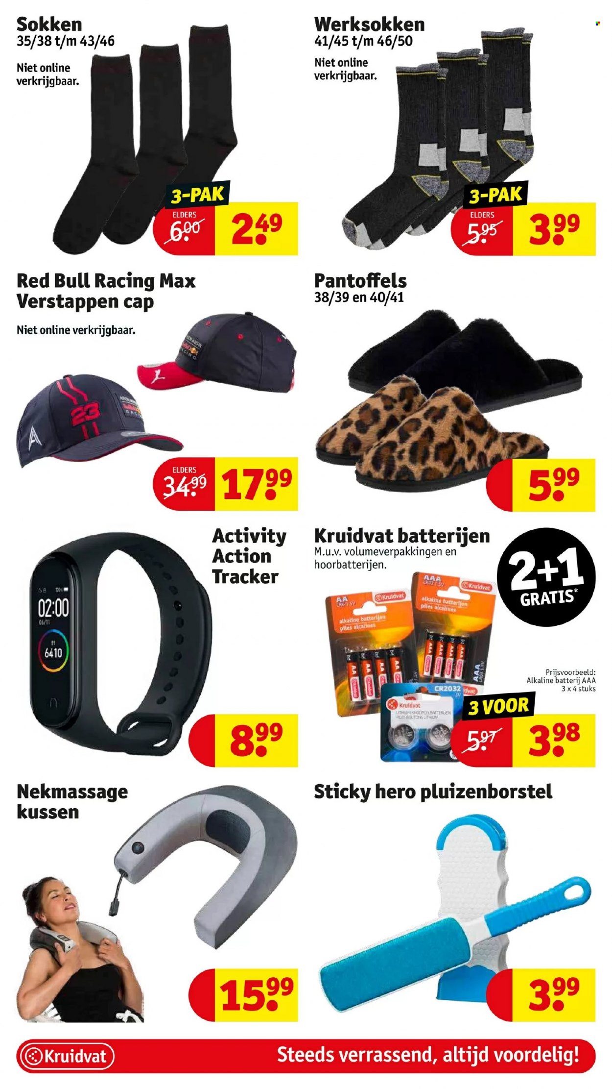 Kruidvat-aanbieding - 23-8-2022 - 28-8-2022. Pagina 33