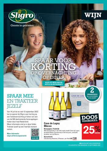Sligro-aanbieding - 25.8.2022 - 12.9.2022.