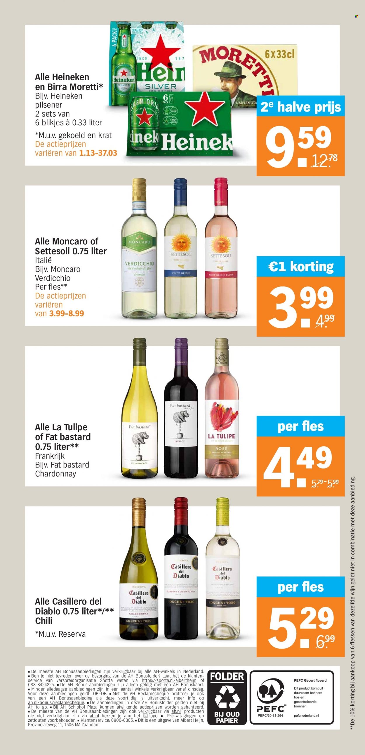 Albert Heijn-aanbieding - 29-8-2022 - 4-9-2022. Pagina 27