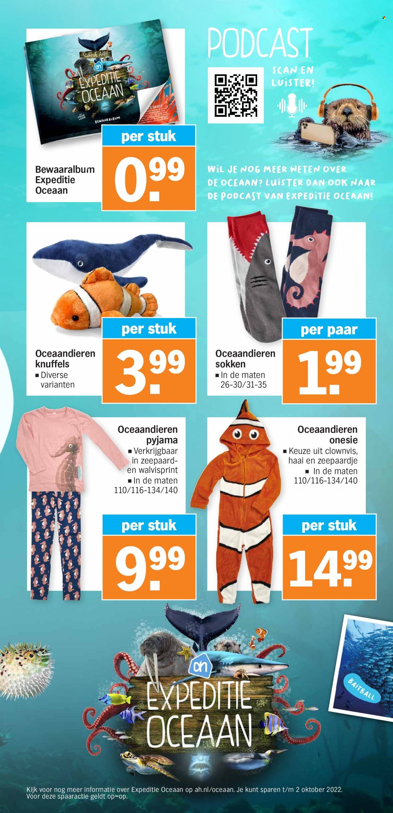 Albert Heijn-aanbieding - 5-9-2022 - 11-9-2022. Pagina 17