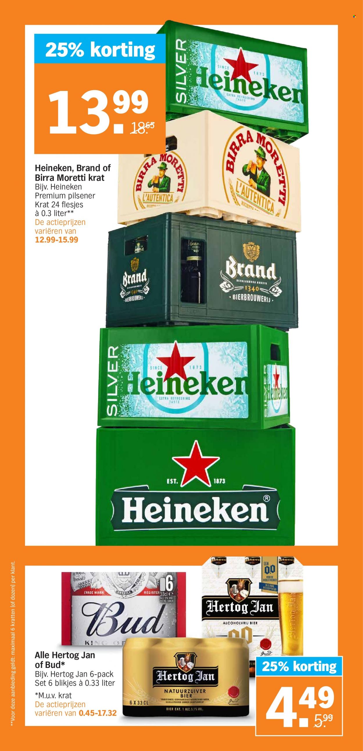 Albert Heijn-aanbieding - 5-9-2022 - 11-9-2022. Pagina 26