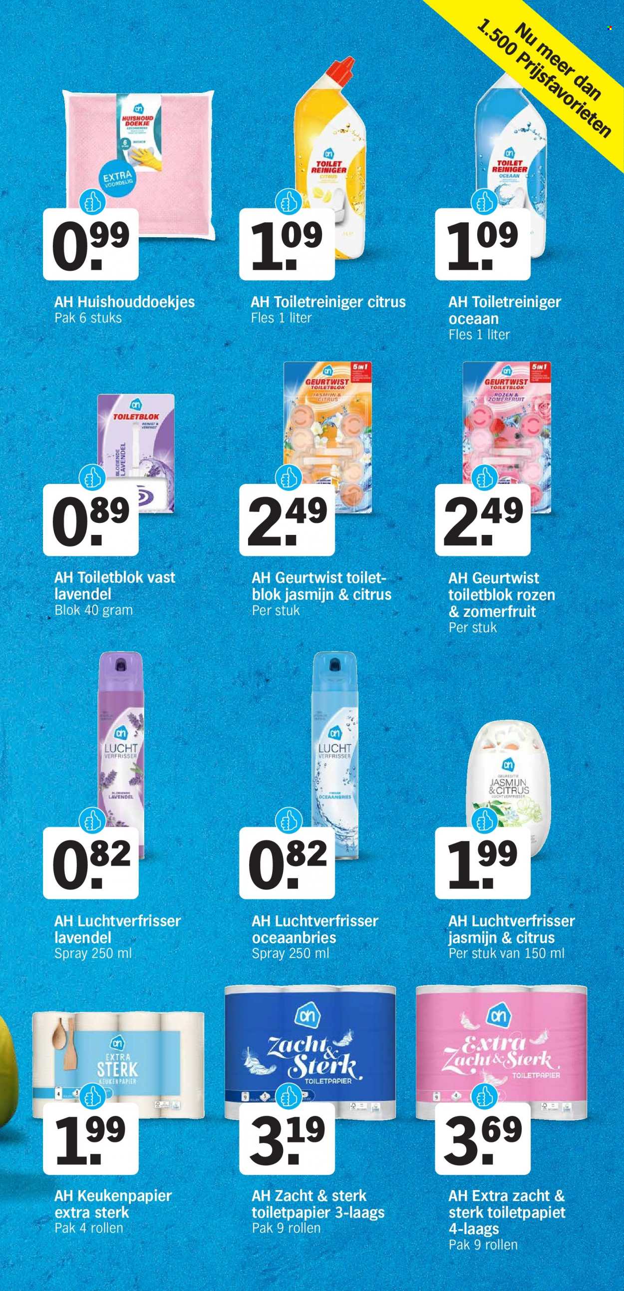 Albert Heijn-aanbieding - 5-9-2022 - 11-9-2022. Pagina 33
