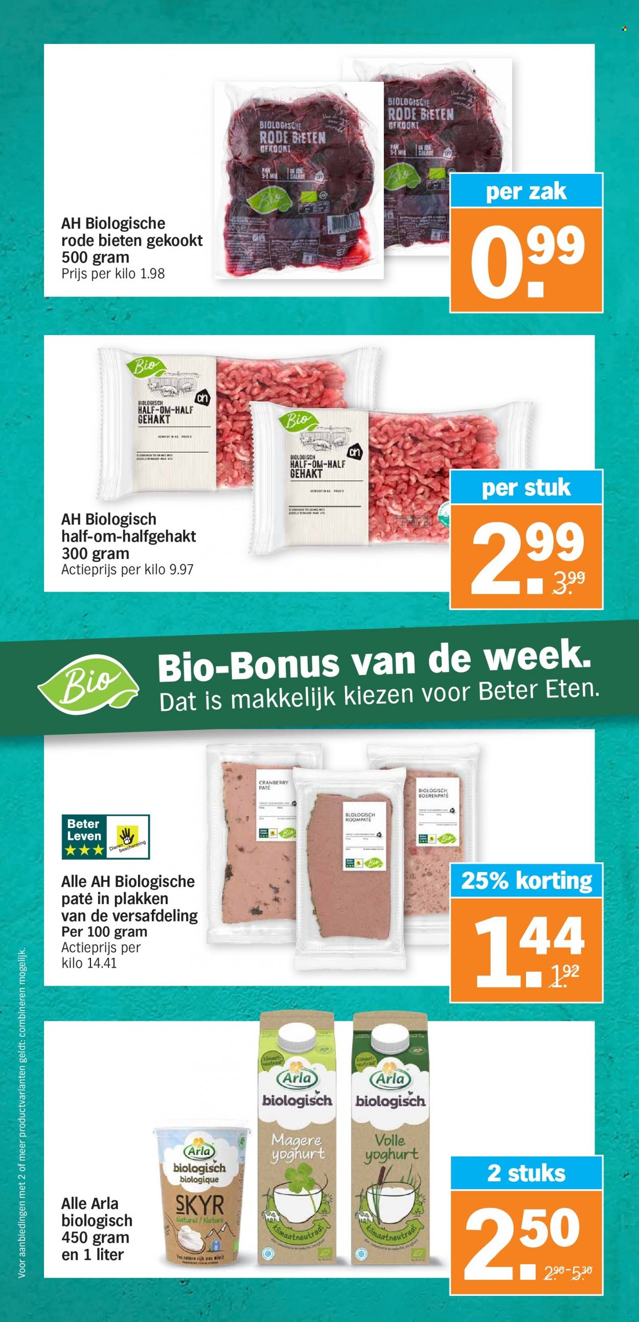 Albert Heijn-aanbieding - 12-9-2022 - 18-9-2022. Pagina 2