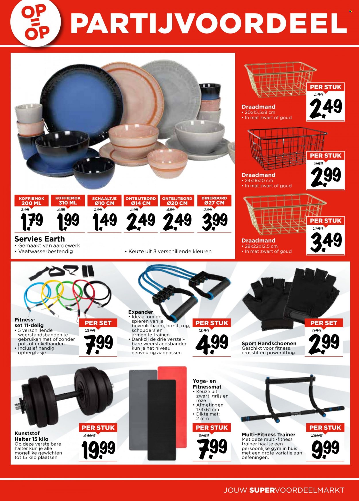 Vomar-aanbieding - 18-9-2022 - 24-9-2022. Pagina 23