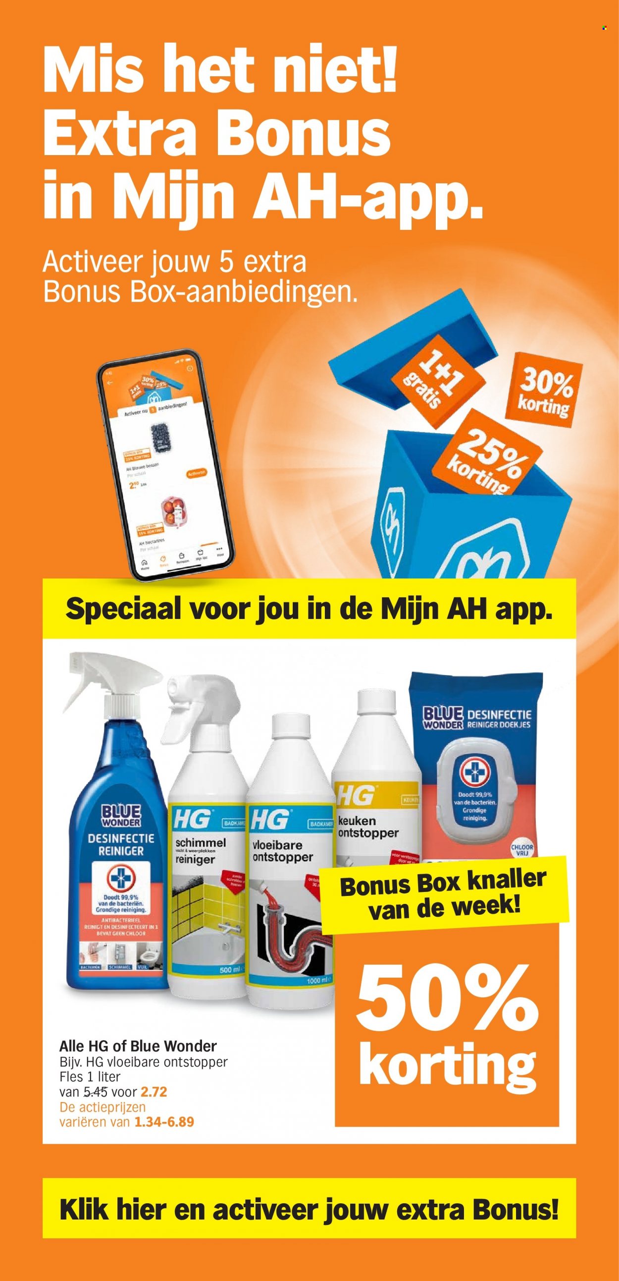 Albert Heijn-aanbieding - 26-9-2022 - 2-10-2022. Pagina 35