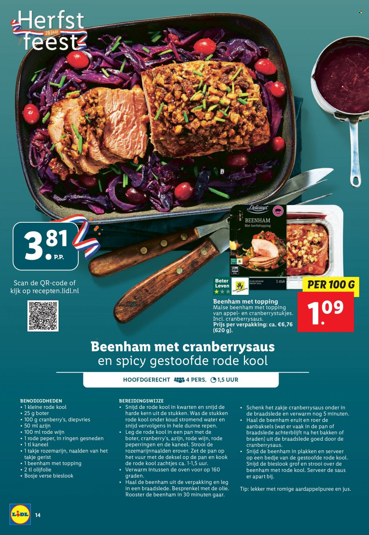 Lidl-aanbieding. Pagina 14