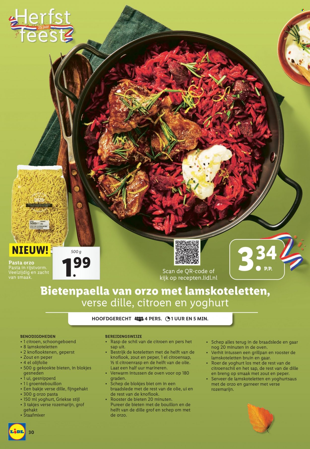 Lidl-aanbieding. Pagina 30