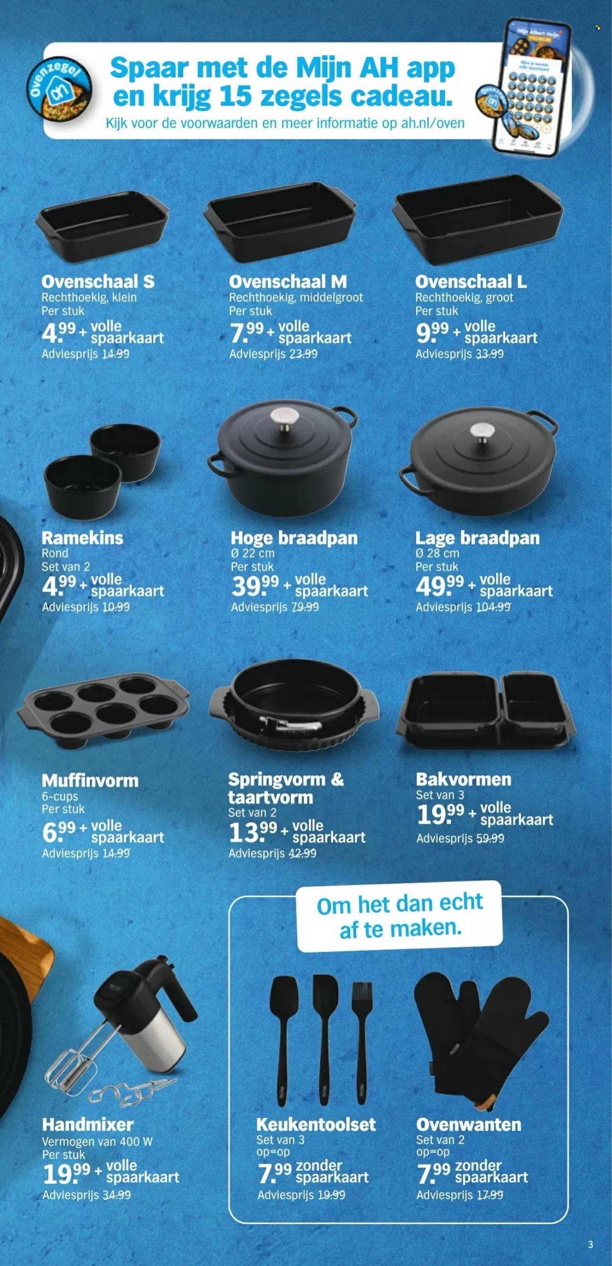 Albert Heijn-aanbieding - 3-10-2022 - 9-10-2022. Pagina 3