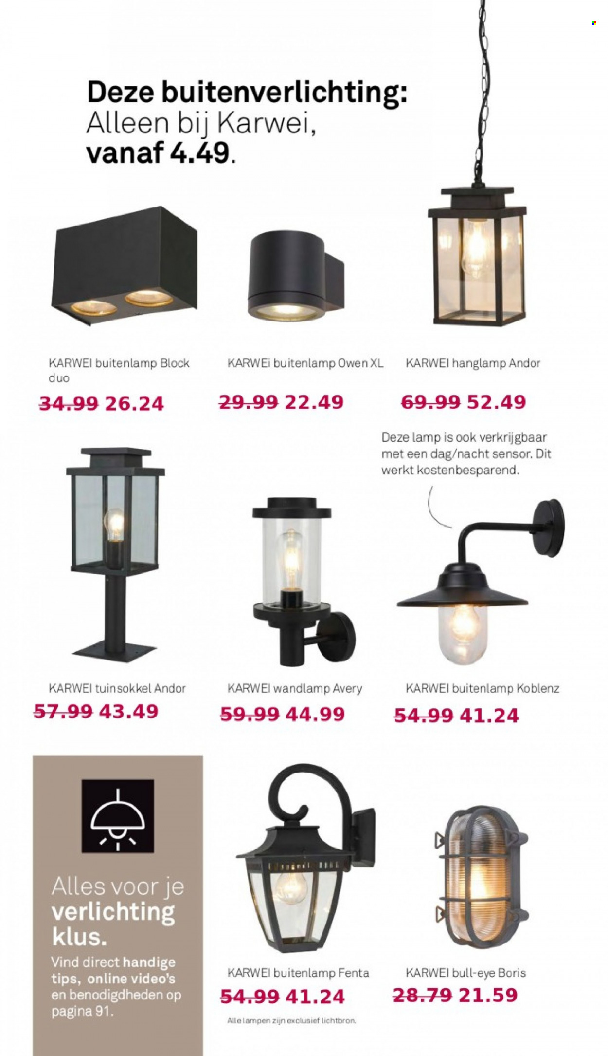 thumbnail - Karwei-aanbieding -  producten in de aanbieding - buitenlamp, lamp, verlichting, wandlamp, hanglamp. Pagina 42.