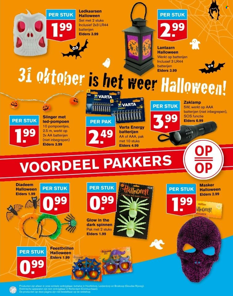 Hoogvliet-aanbieding - 5-10-2022 - 11-10-2022. Pagina 16