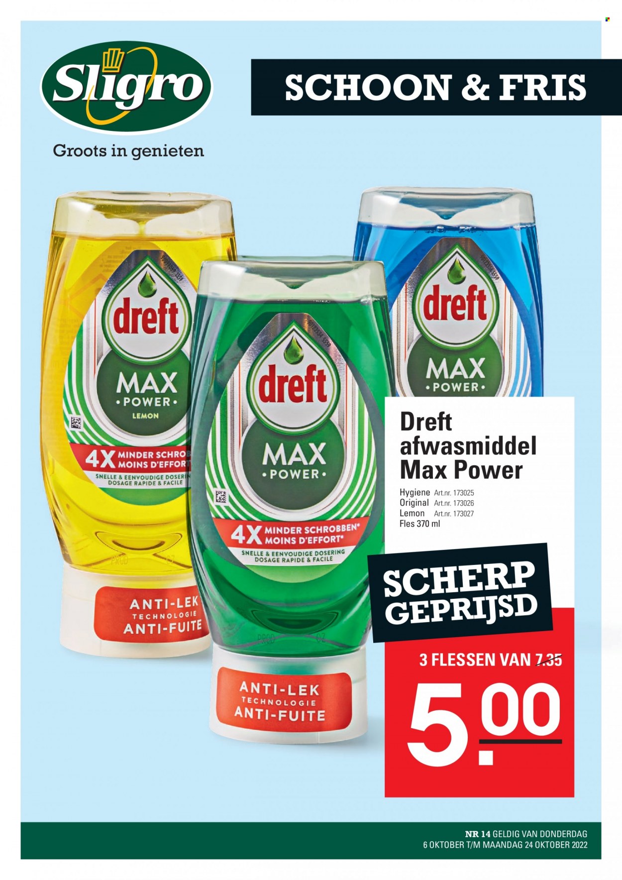 Sligro-aanbieding - 6-10-2022 - 24-10-2022. Pagina 1