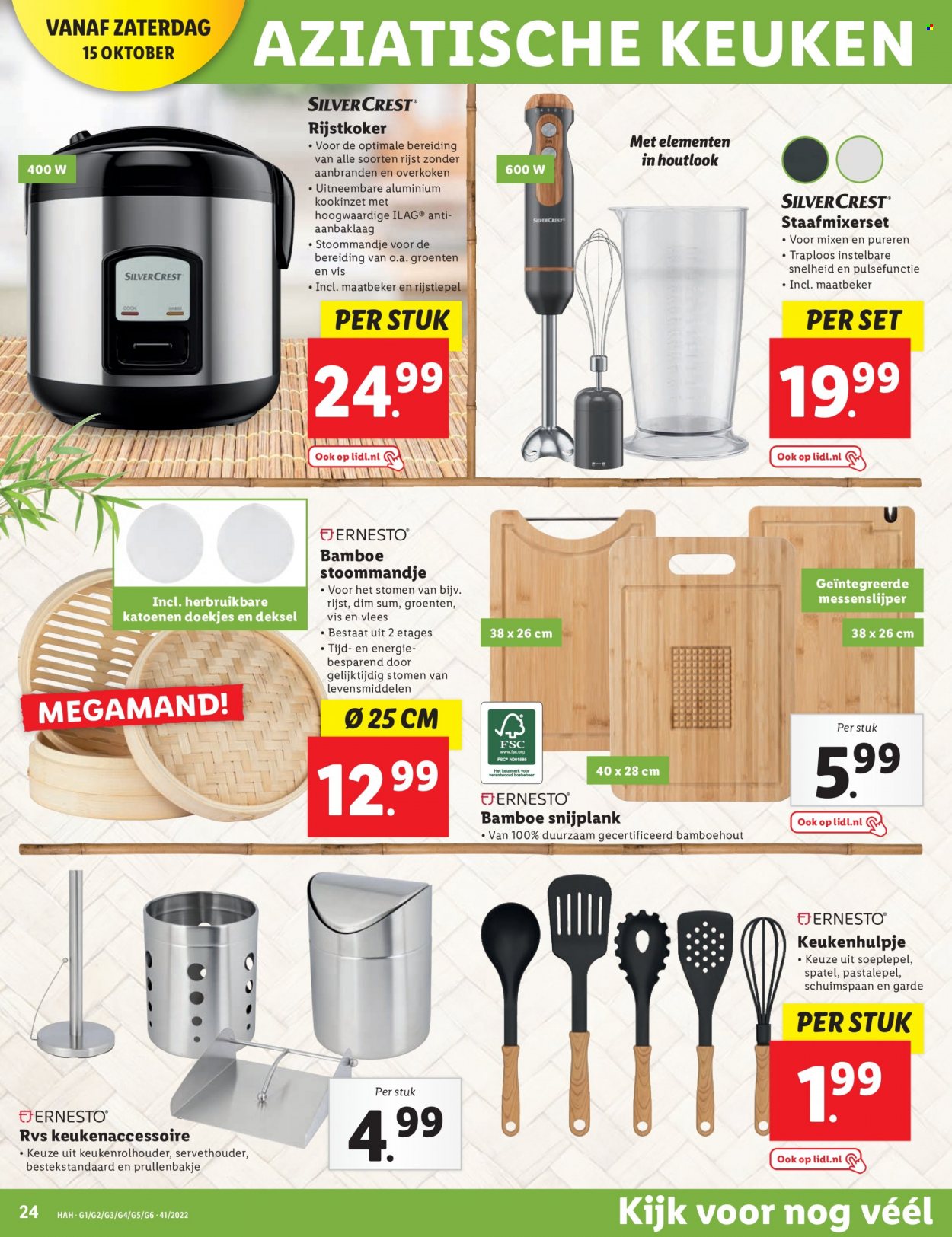 Lidl-aanbieding - 10-10-2022 - 16-10-2022. Pagina 24
