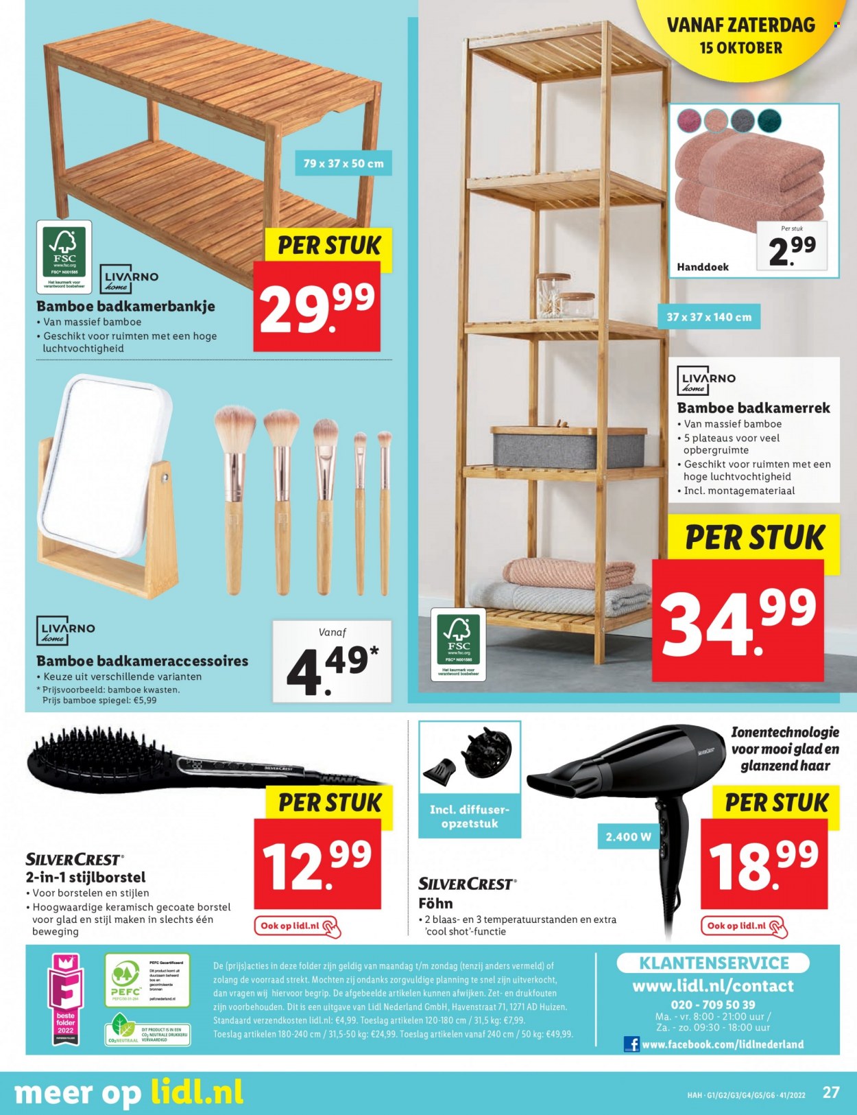 Lidl-aanbieding - 10-10-2022 - 16-10-2022. Pagina 27