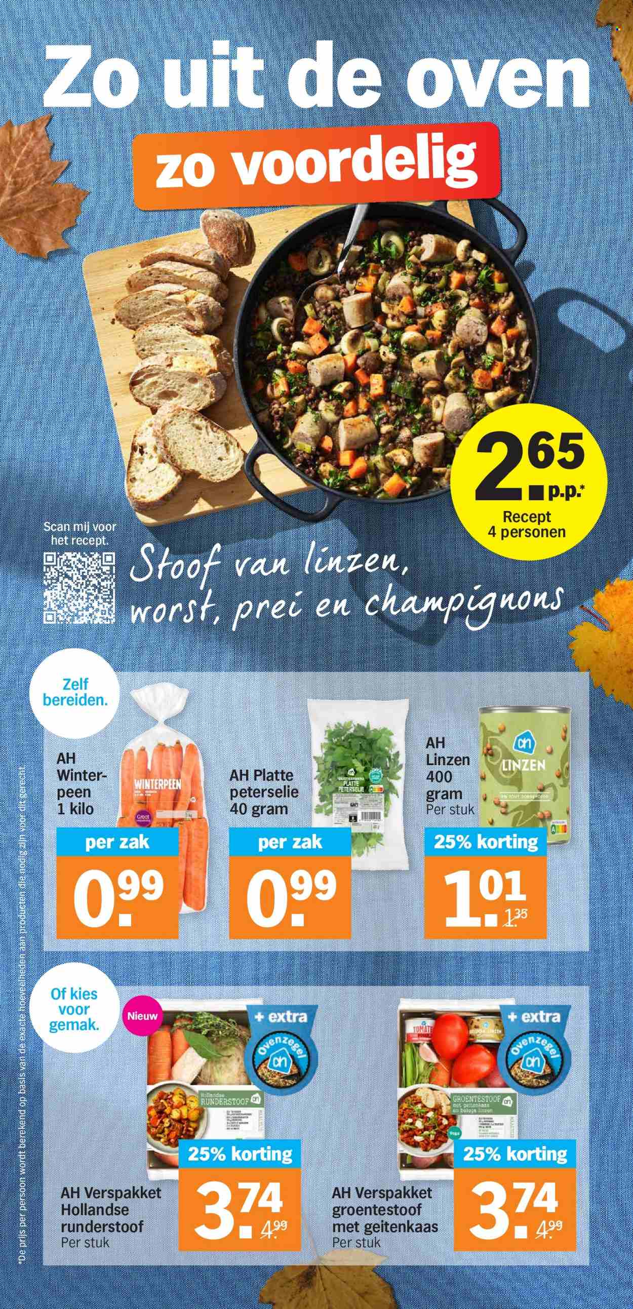 Albert Heijn-aanbieding - 10-10-2022 - 16-10-2022. Pagina 2