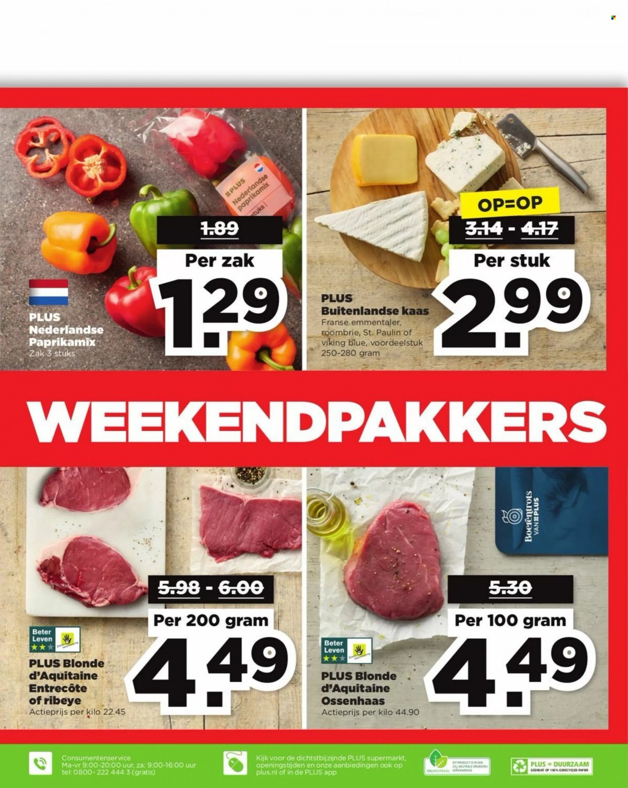 Plus-aanbieding - 9-10-2022 - 15-10-2022. Pagina 31
