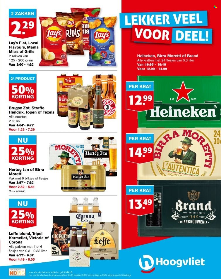 Hoogvliet-aanbieding - 12-10-2022 - 18-10-2022. Pagina 9