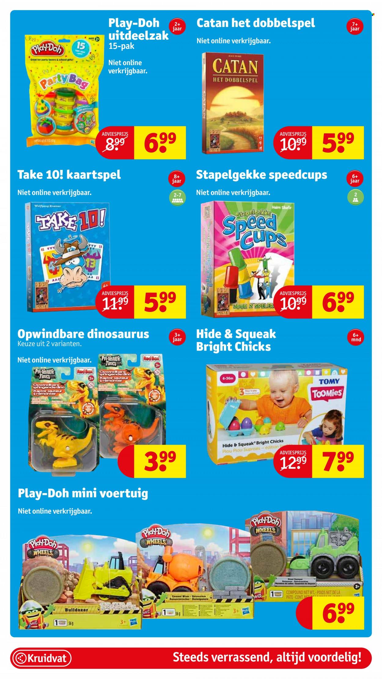 Kruidvat-aanbieding - 11-10-2022 - 23-10-2022. Pagina 33