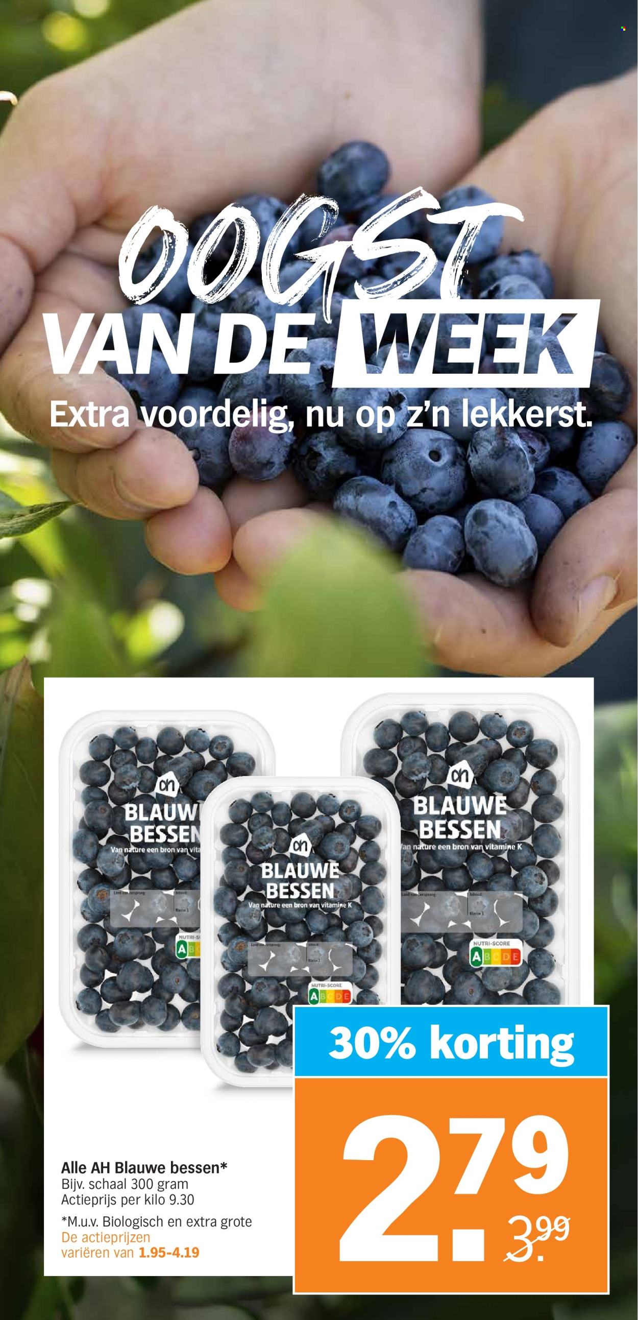 Albert Heijn-aanbieding - 17-10-2022 - 23-10-2022. Pagina 8
