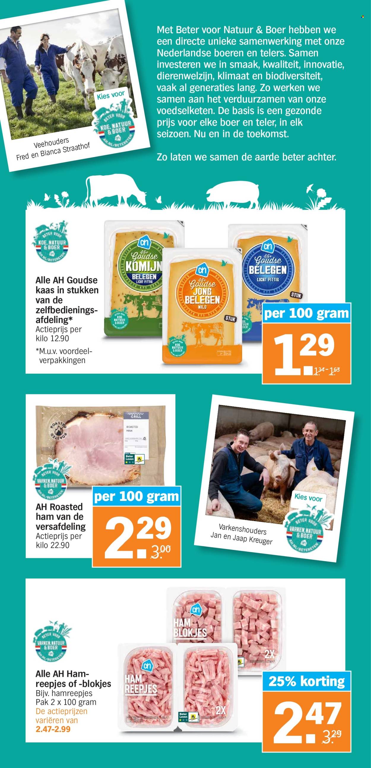Albert Heijn-aanbieding - 17-10-2022 - 23-10-2022. Pagina 12