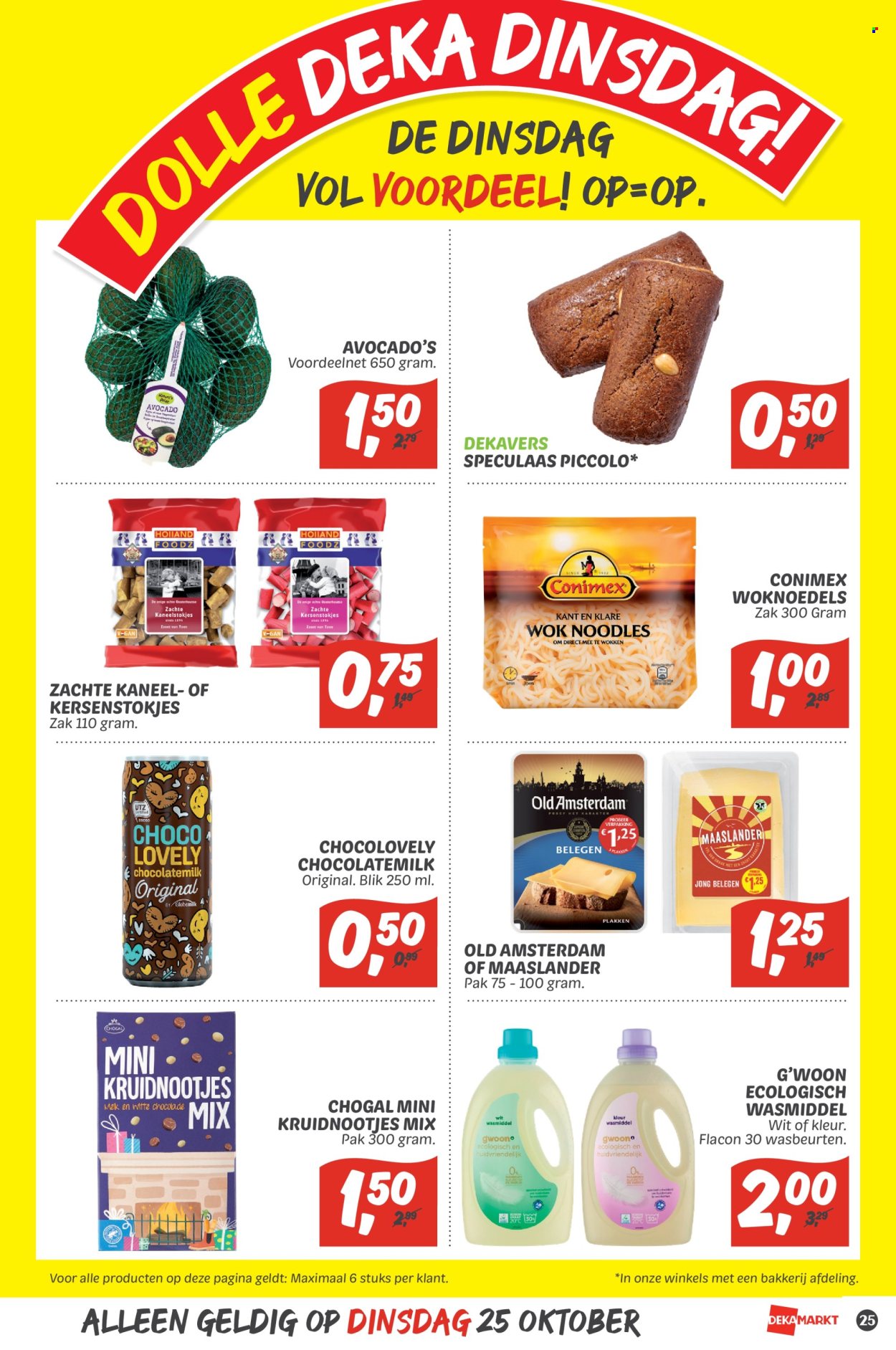 DekaMarkt-aanbieding - 23-10-2022 - 29-10-2022. Pagina 25