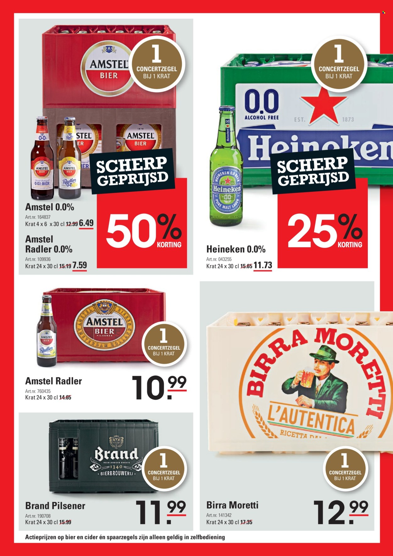 Sligro-aanbieding - 27-10-2022 - 14-11-2022. Pagina 3