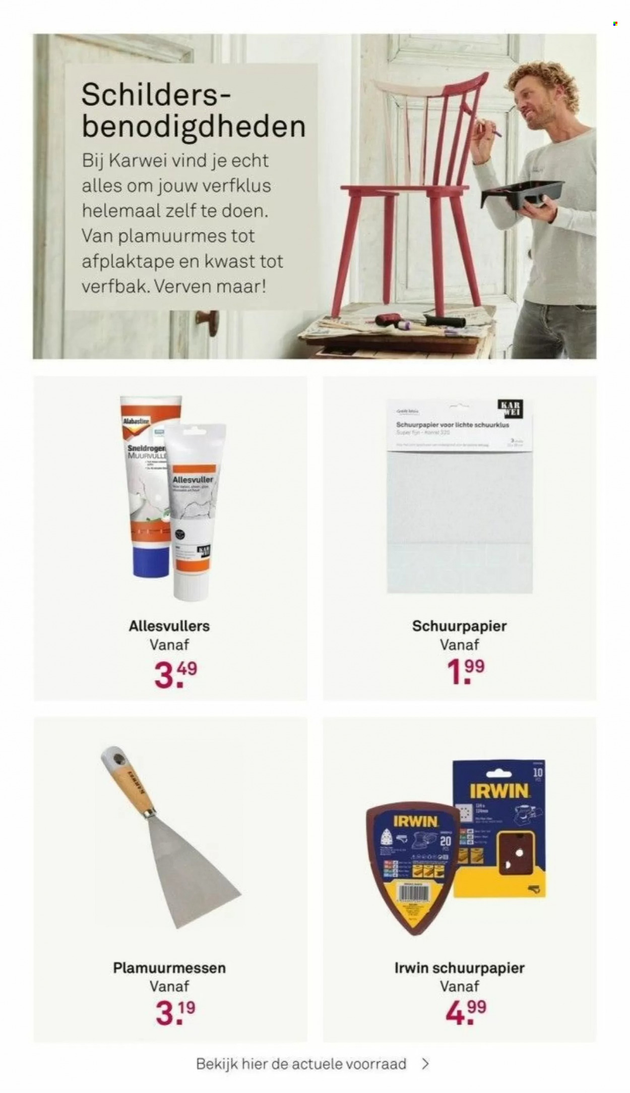 thumbnail - Karwei-aanbieding -  producten in de aanbieding - afplaktape. Pagina 44.