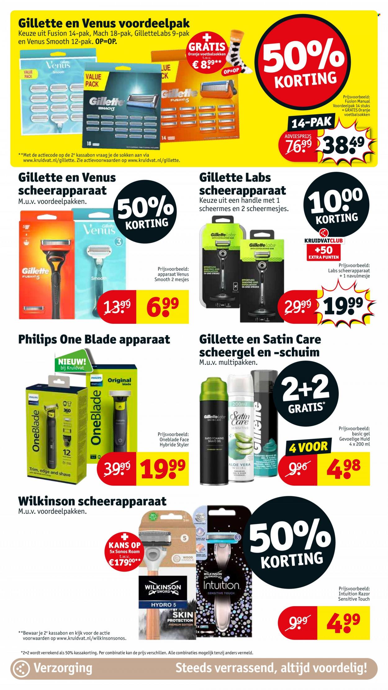 Kruidvat-aanbieding - 31-10-2022 - 6-11-2022. Pagina 16