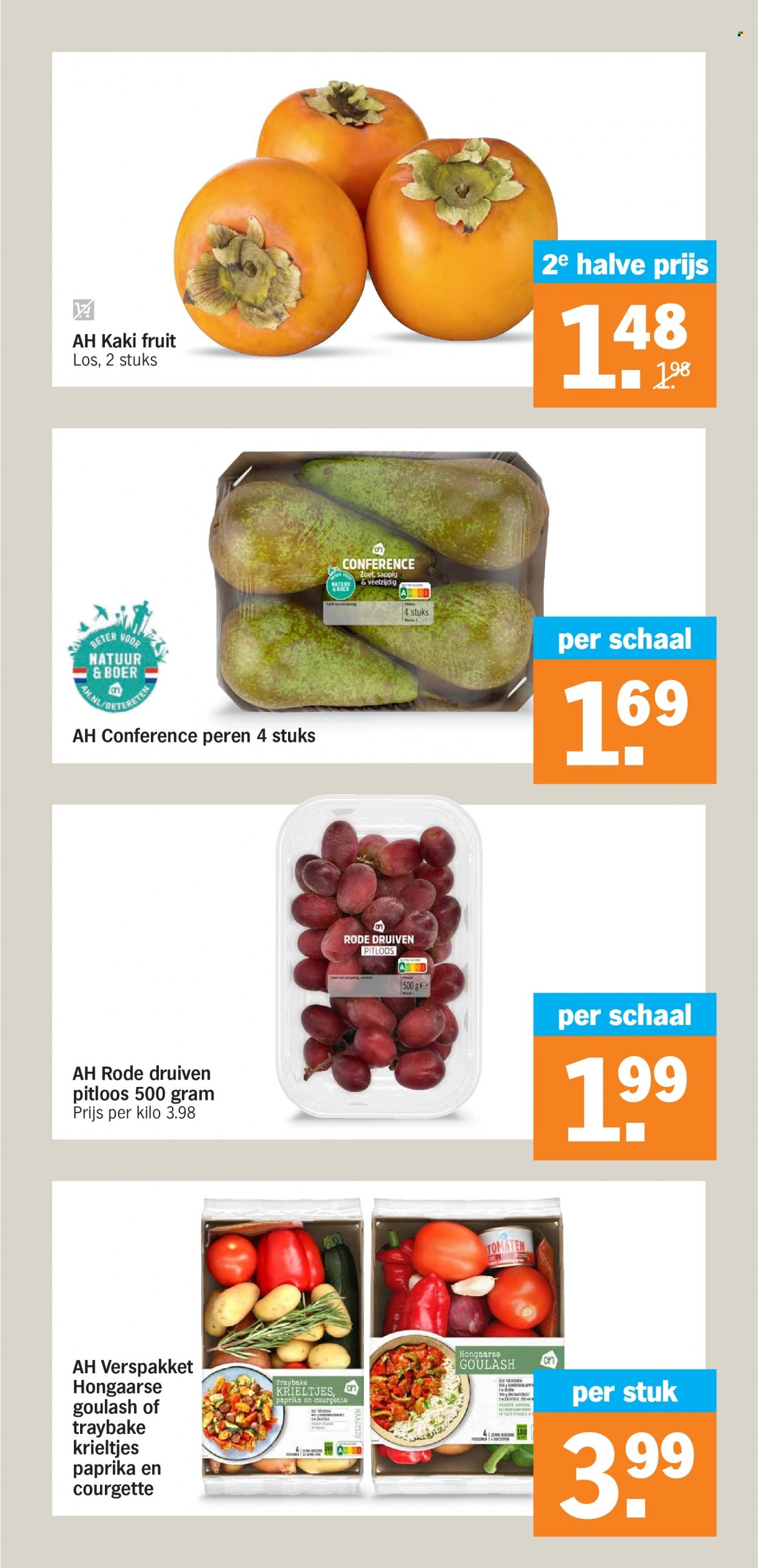 Albert Heijn-aanbieding - 7-11-2022 - 13-11-2022. Pagina 11