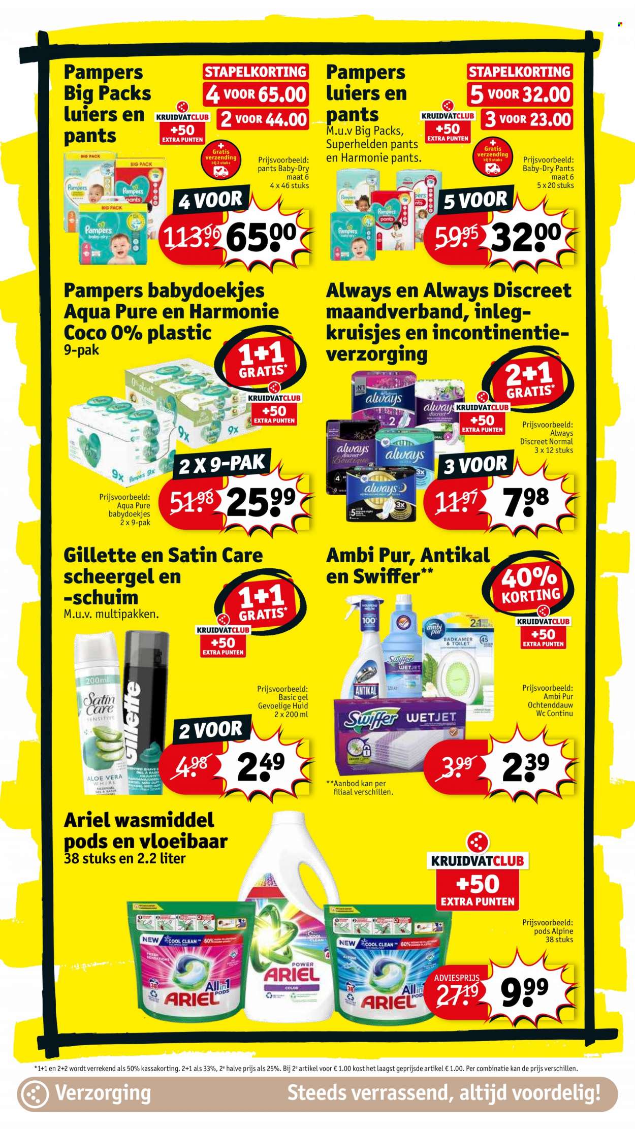 Kruidvat-aanbieding - 8-11-2022 - 20-11-2022. Pagina 13