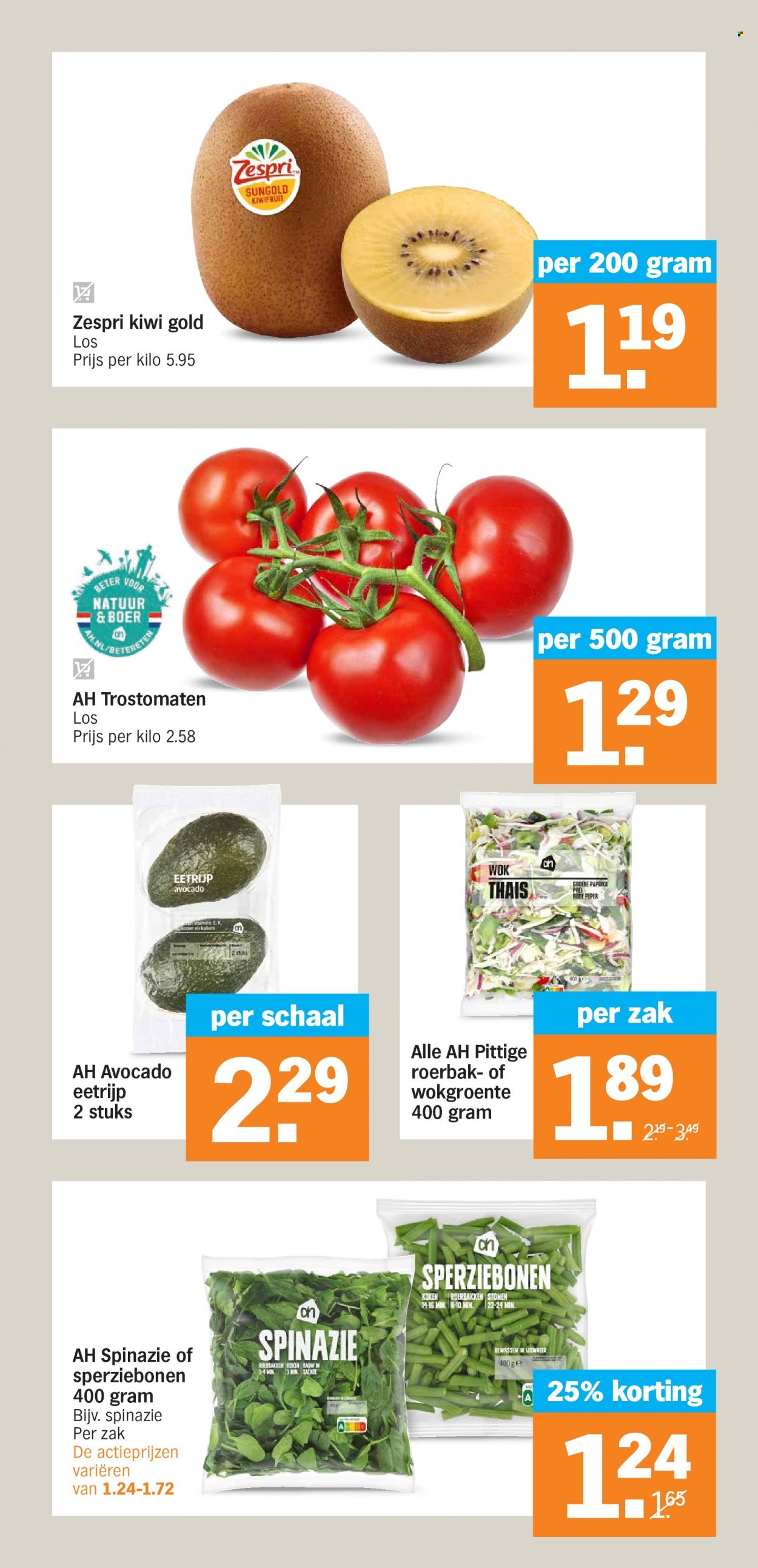 Albert Heijn-aanbieding - 14-11-2022 - 20-11-2022. Pagina 7