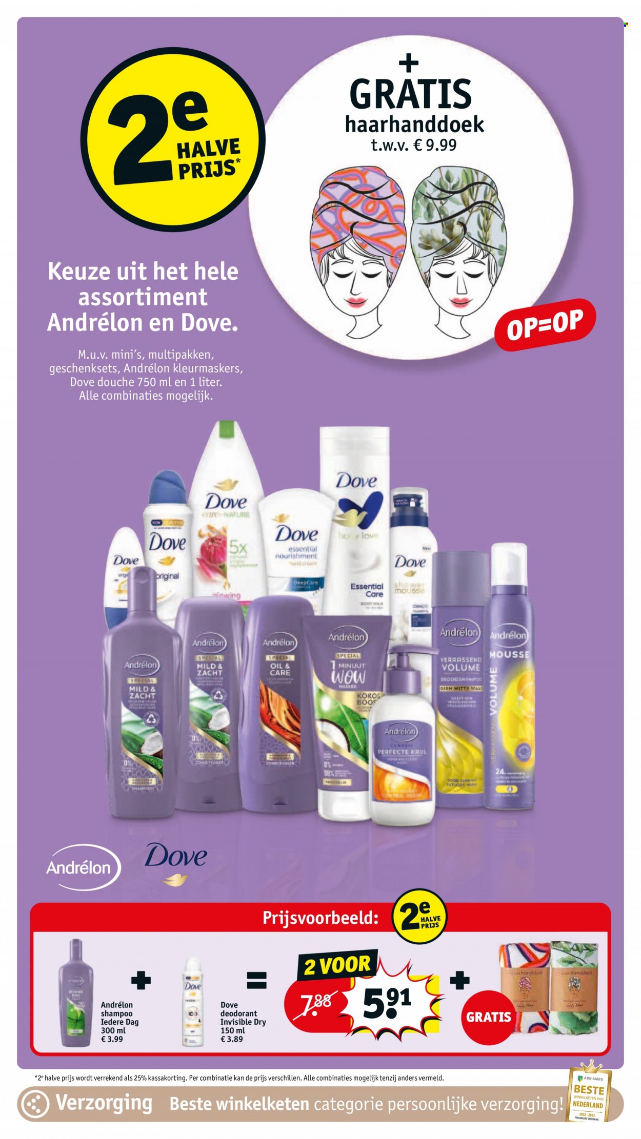 Kruidvat-aanbieding - 15-11-2022 - 20-11-2022. Pagina 14