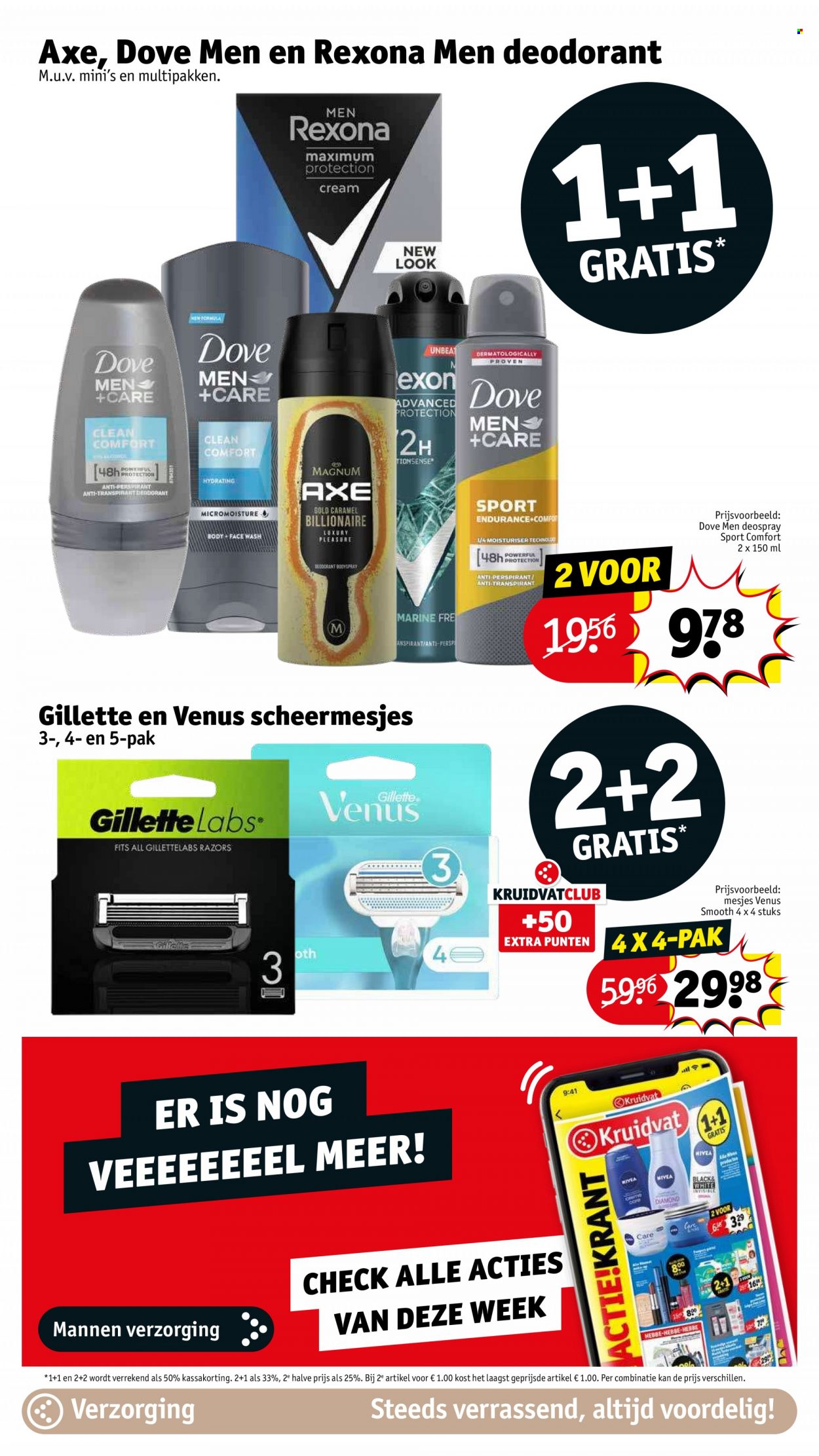 Kruidvat-aanbieding - 15-11-2022 - 20-11-2022. Pagina 23