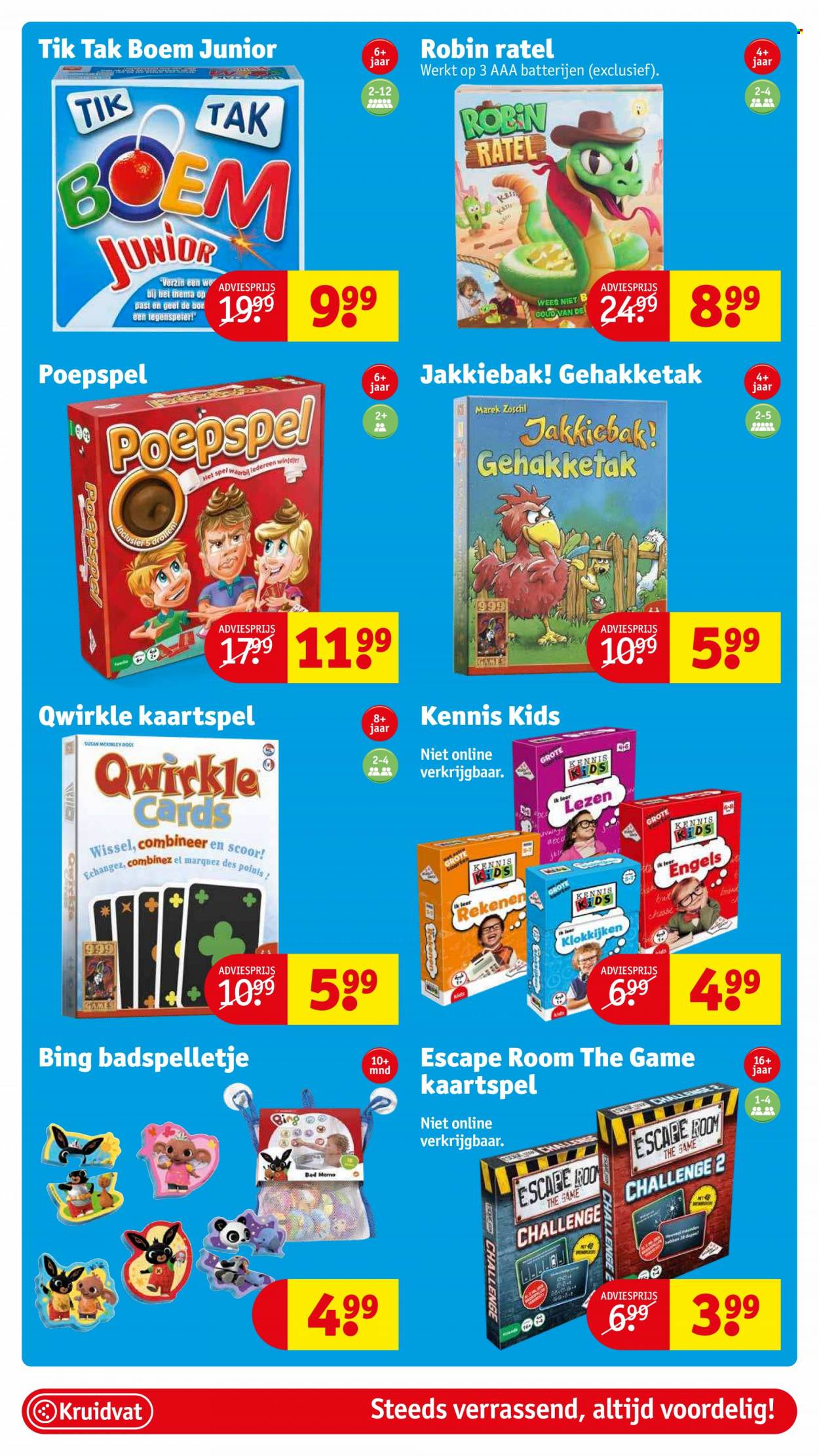Kruidvat-aanbieding - 15-11-2022 - 20-11-2022. Pagina 44