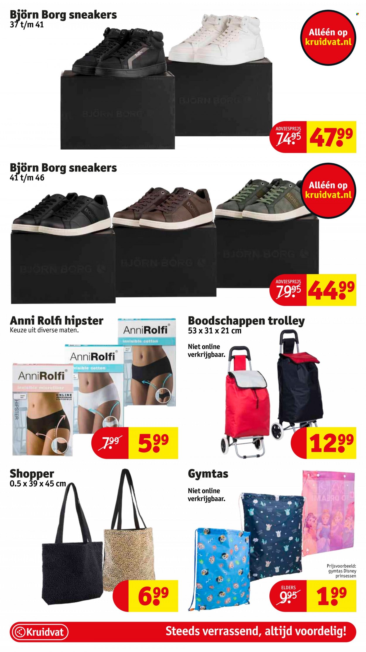 Kruidvat-aanbieding - 15-11-2022 - 20-11-2022. Pagina 84