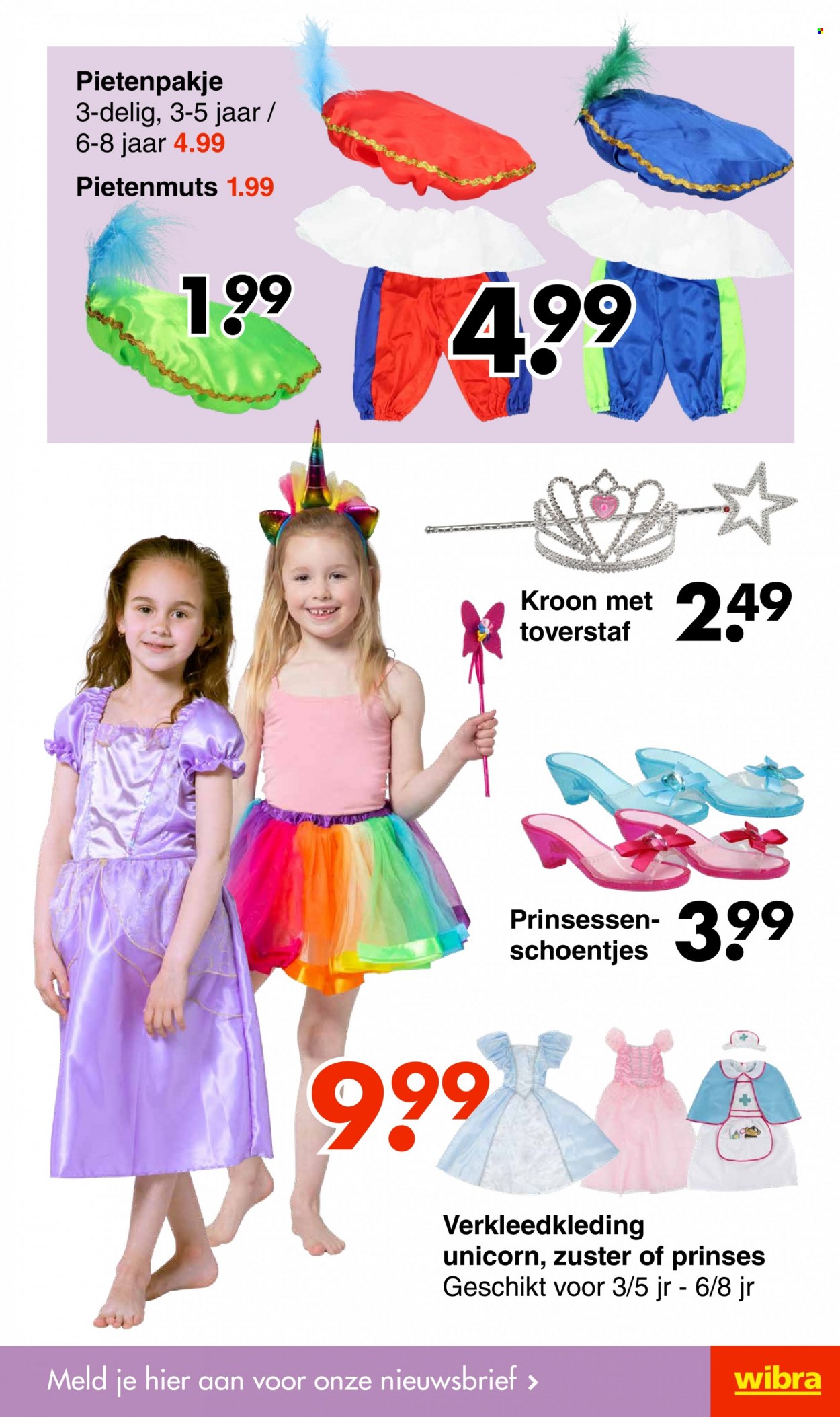 Wibra-aanbieding - 7-11-2022 - 20-11-2022. Pagina 15