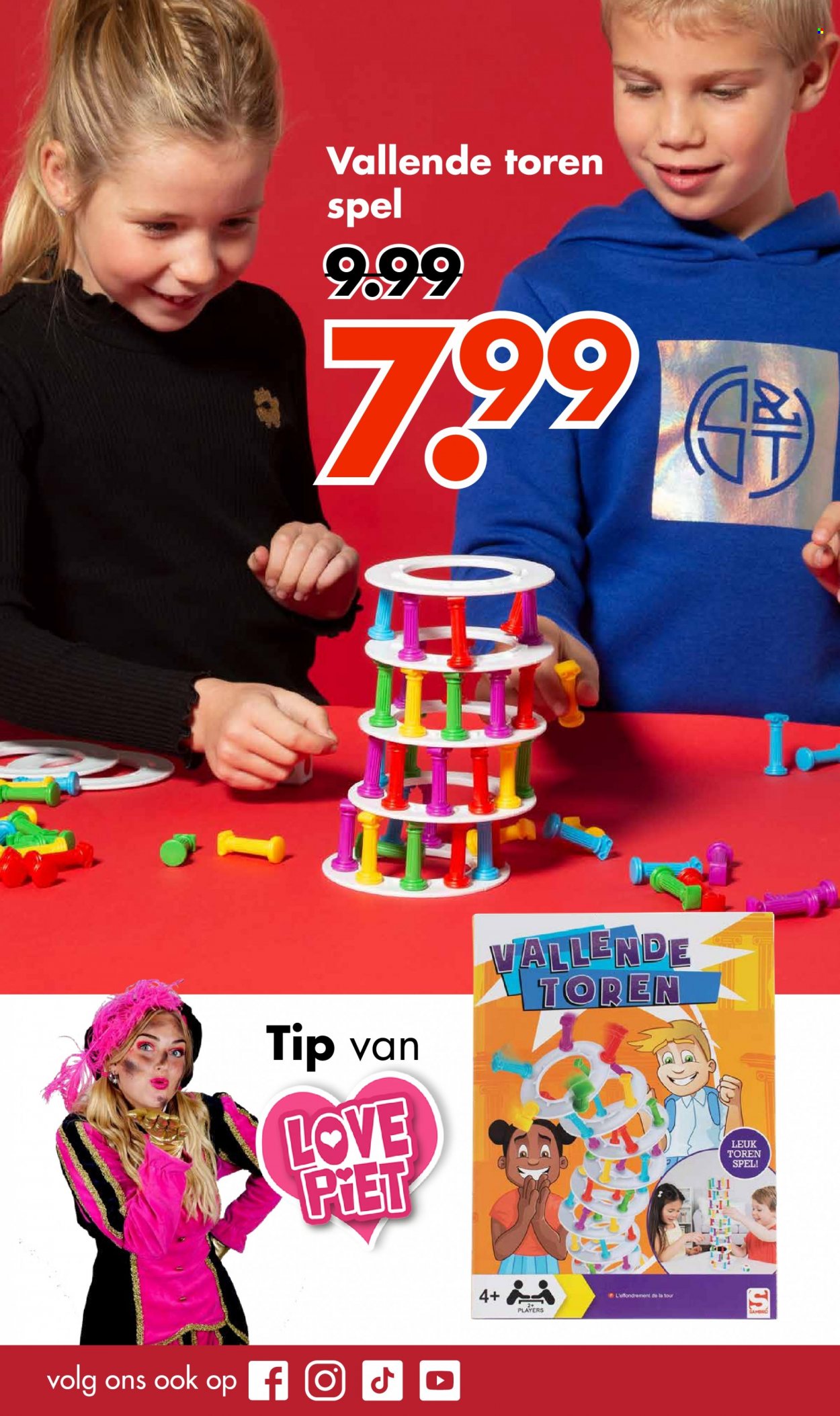 Wibra-aanbieding - 7-11-2022 - 20-11-2022. Pagina 26