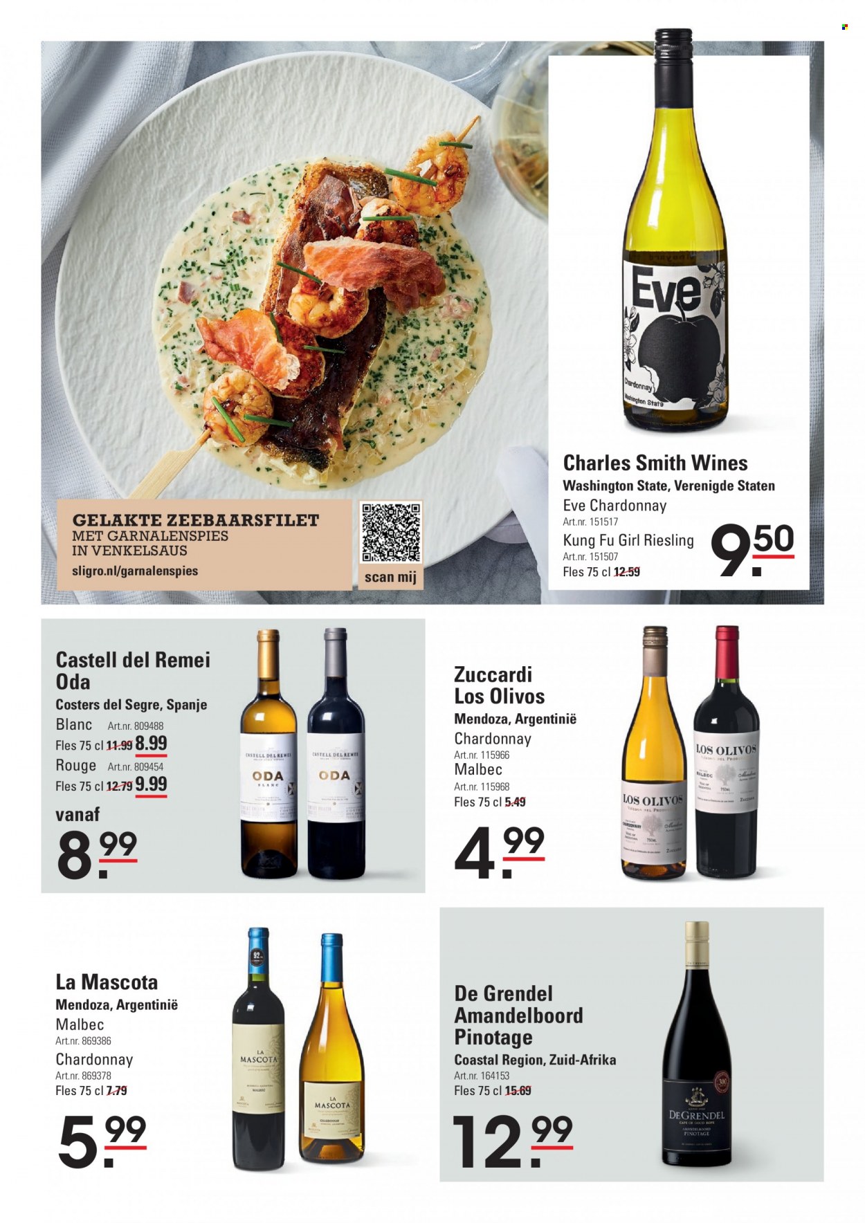 Sligro-aanbieding - 17-11-2022 - 5-12-2022. Pagina 5