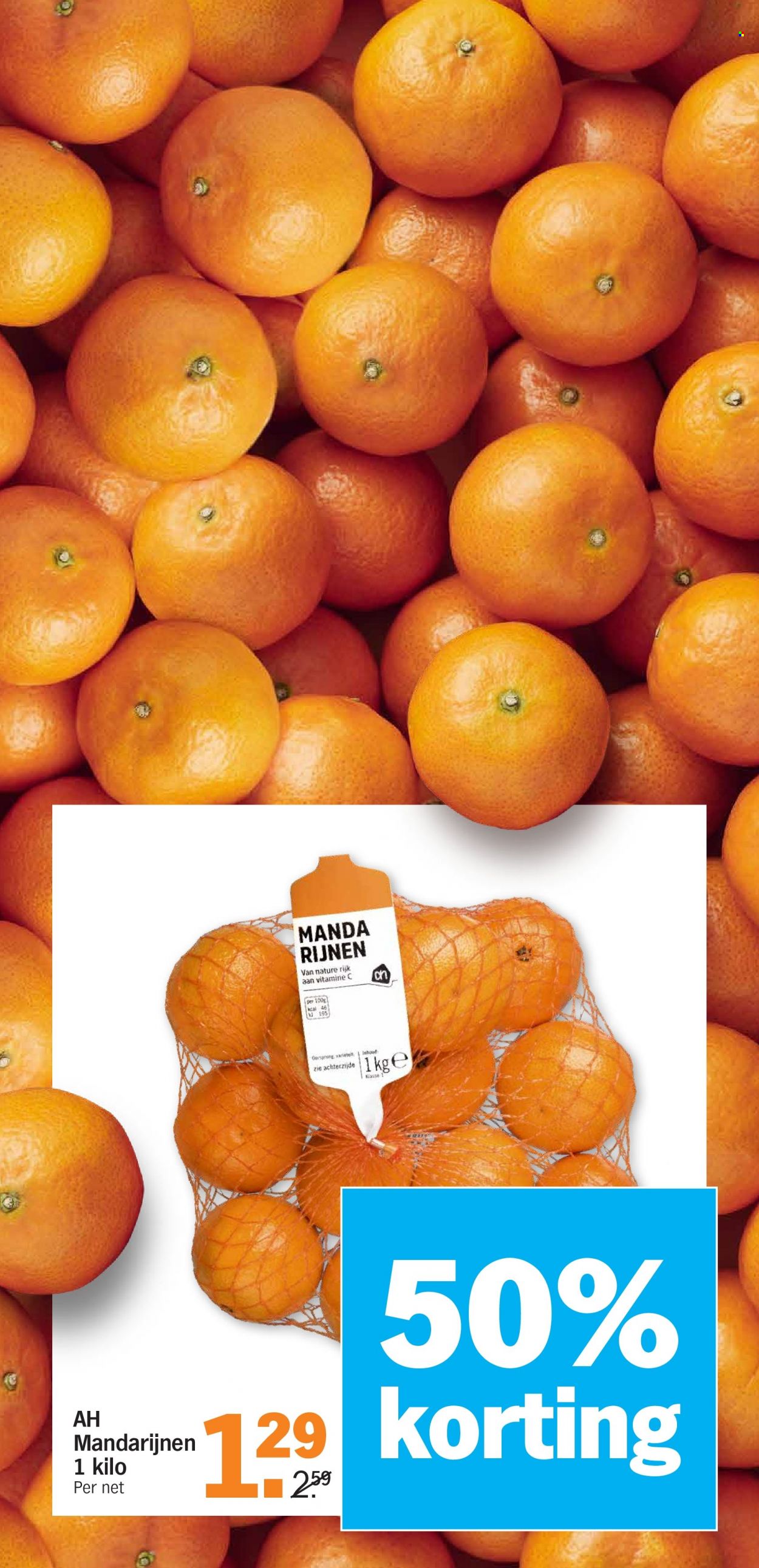 Albert Heijn-aanbieding - 21-11-2022 - 27-11-2022. Pagina 10
