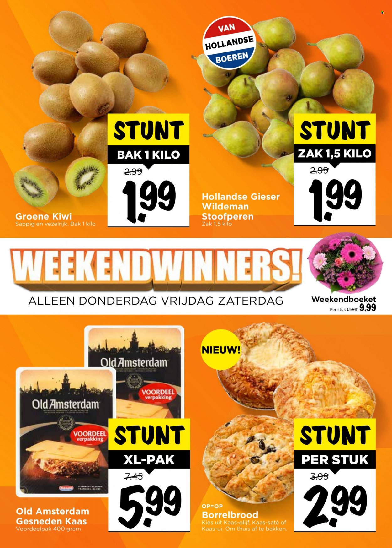 Vomar-aanbieding - 20-11-2022 - 26-11-2022. Pagina 34