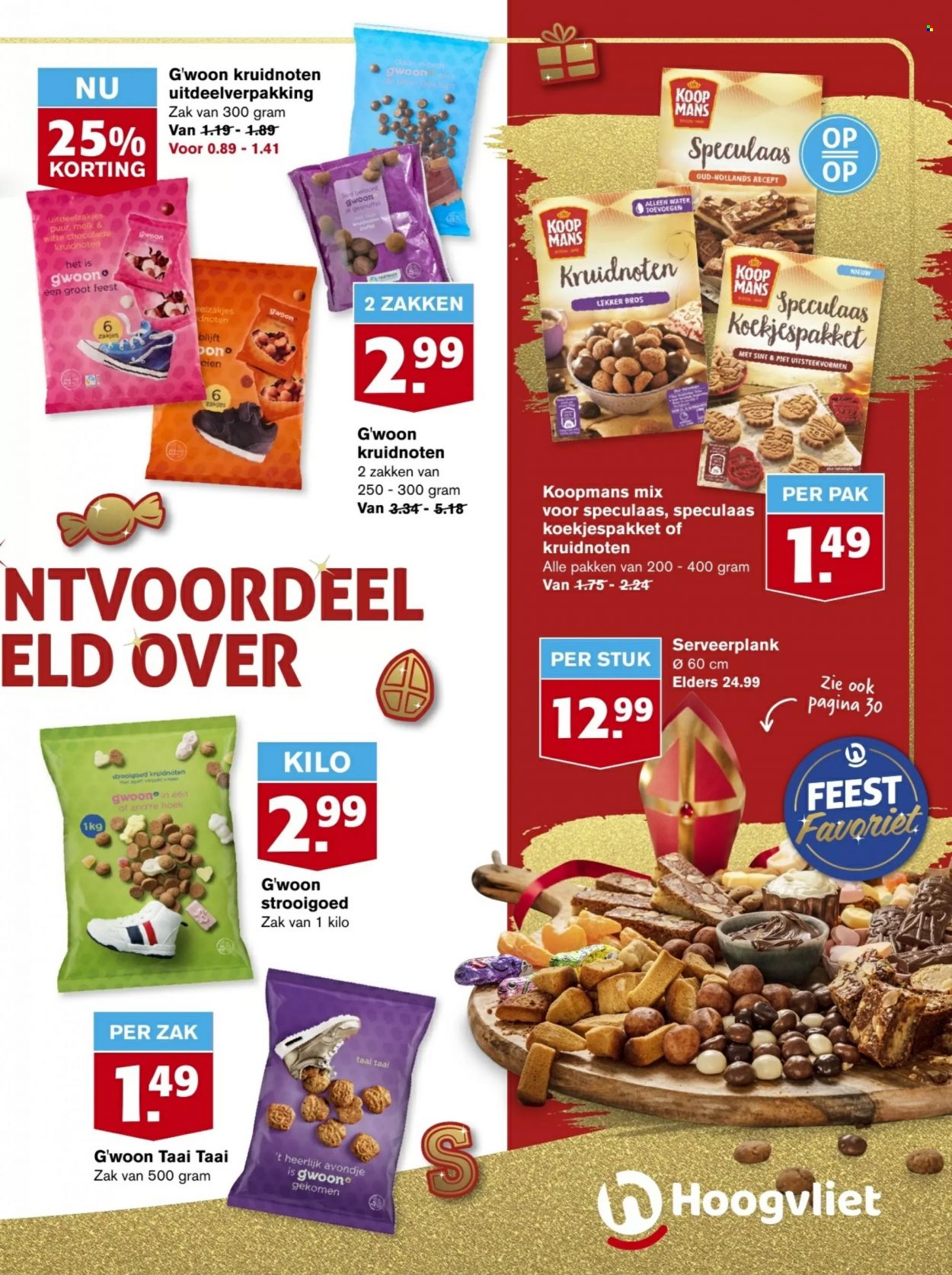 Hoogvliet-aanbieding - 30-11-2022 - 6-12-2022. Pagina 19