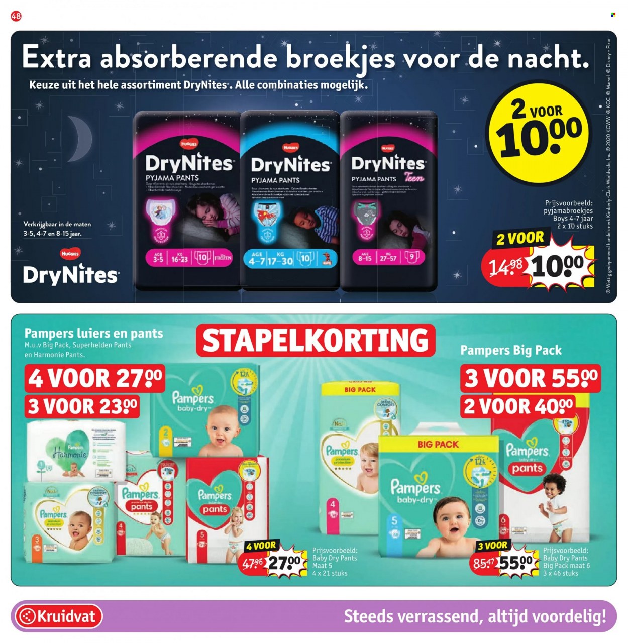 Kruidvat-aanbieding - 29-11-2022 - 11-12-2022. Pagina 48