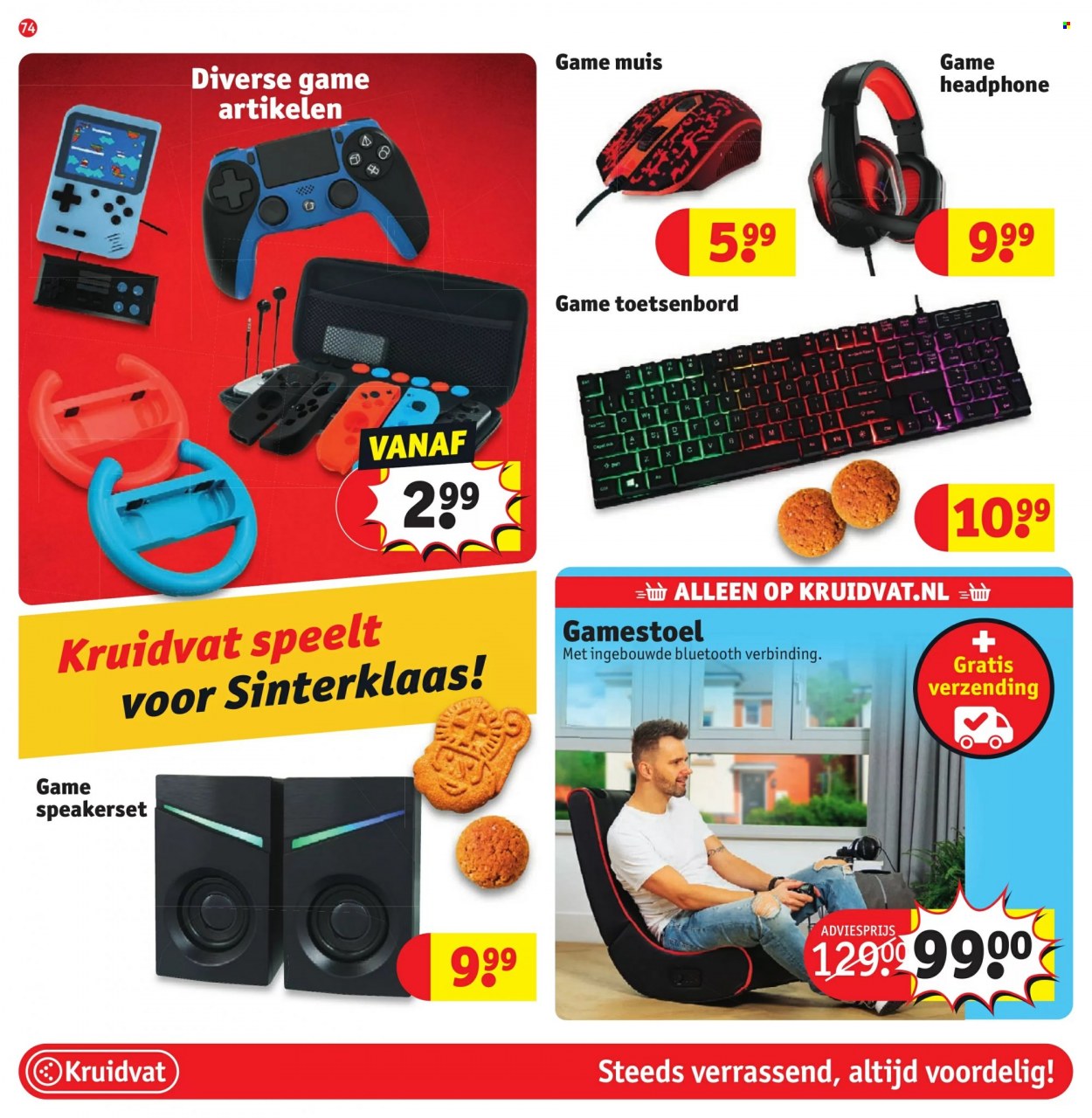 Kruidvat-aanbieding - 29-11-2022 - 11-12-2022. Pagina 74