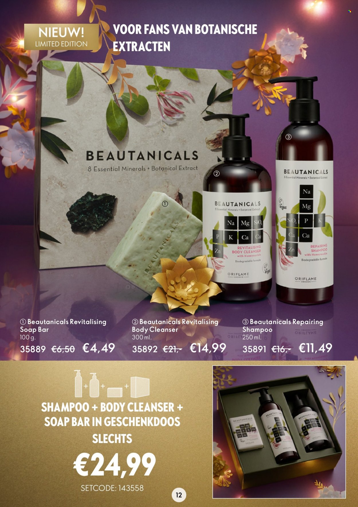 thumbnail - Oriflame-aanbieding - 30-11-2022 - 20-12-2022 -  producten in de aanbieding - shampoo, soap. Pagina 12.