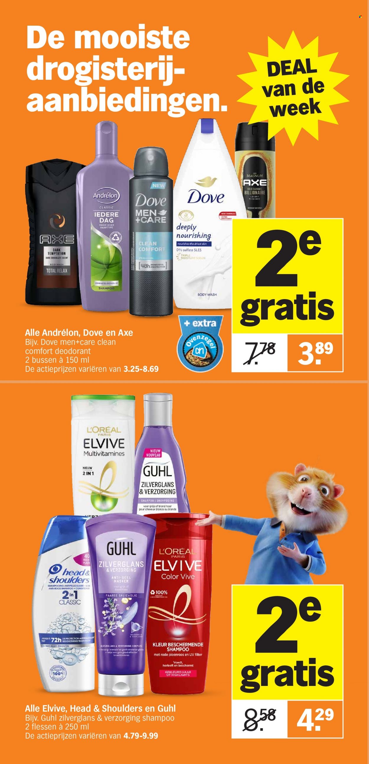 Albert Heijn-aanbieding - 5-12-2022 - 11-12-2022. Pagina 14